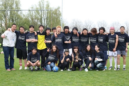 Wittenborg Hogeschool Sponsors Chinese Students Football