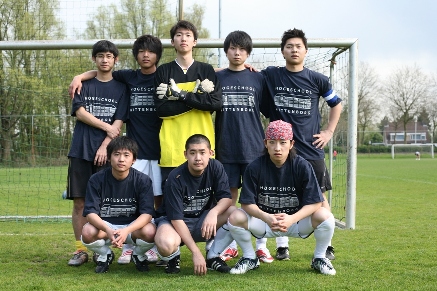 Wittenborg University Sponsors Chinese Student Union Football Team
