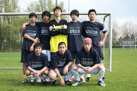 Chinese Football Team